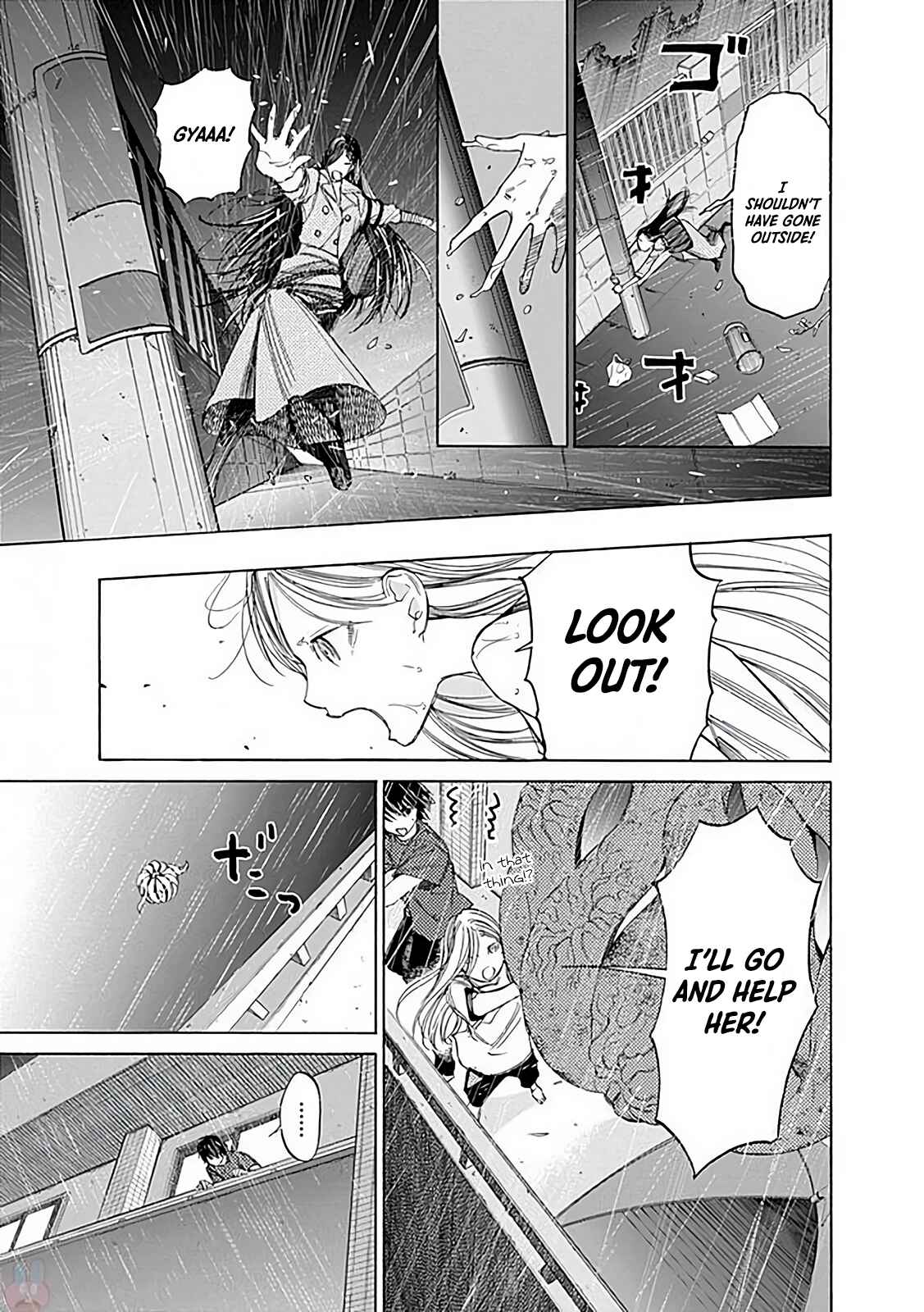 Page 33 Chapter 4 Sentaku no Toki