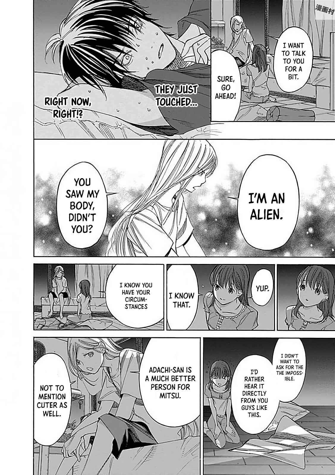 Page 44 Chapter 4 Sentaku no Toki