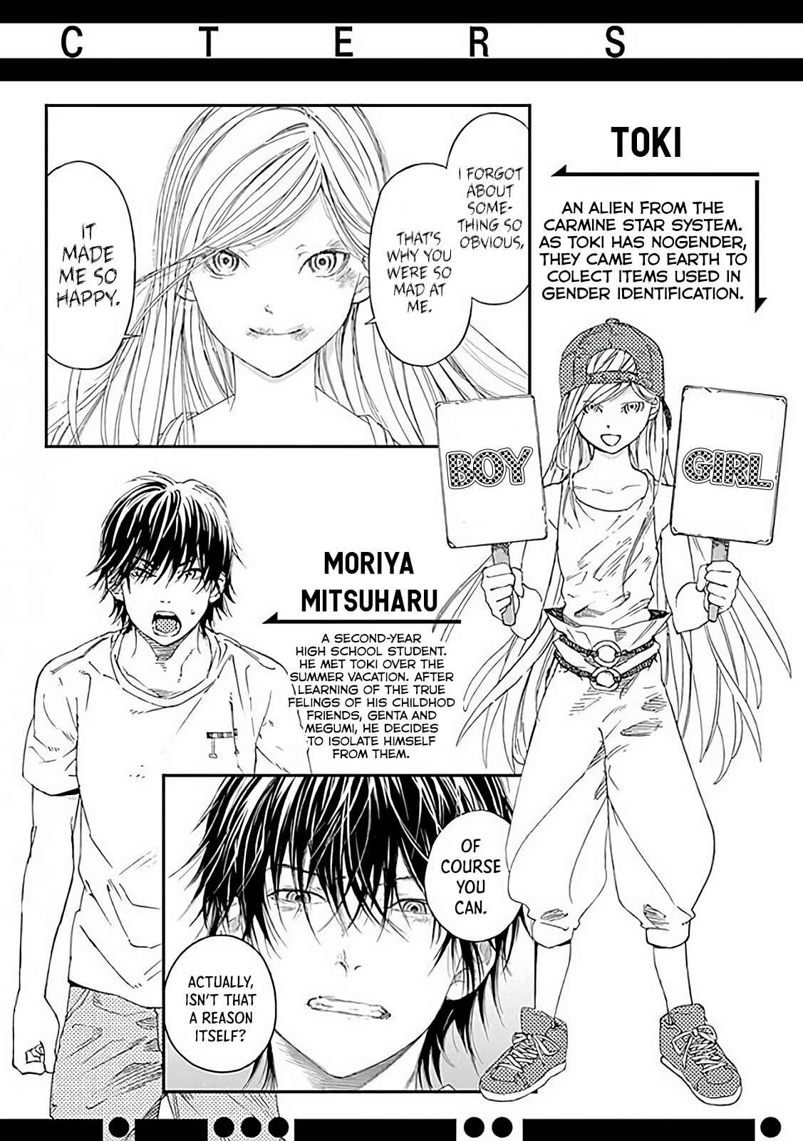Page 7 Chapter 4 Sentaku no Toki