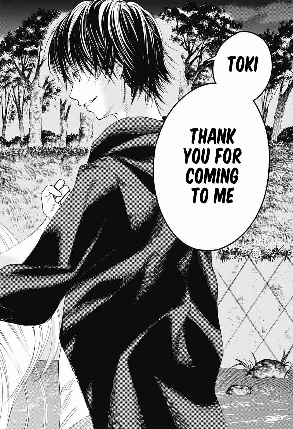 Page 15 Chapter 11 Sentaku no Toki