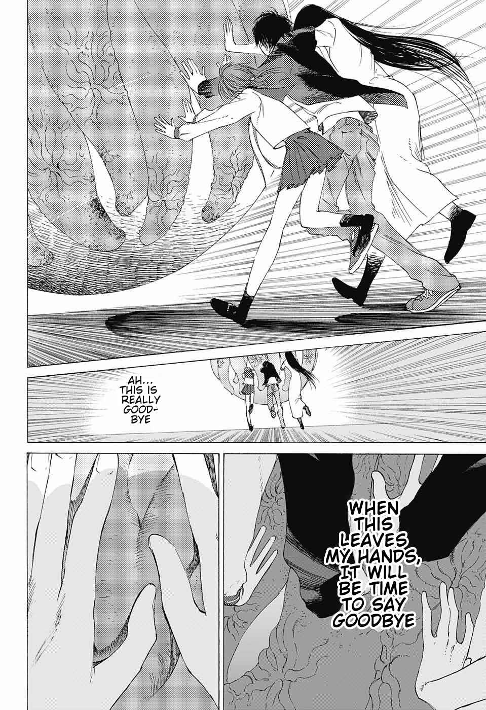 Page 22 Chapter 11 Sentaku no Toki