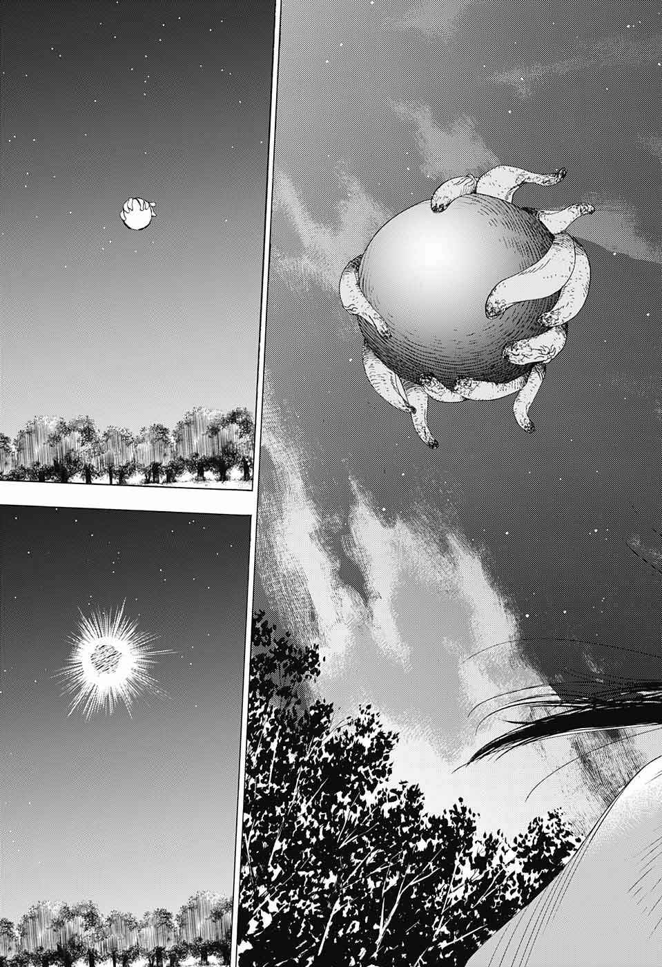Page 25 Chapter 11 Sentaku no Toki