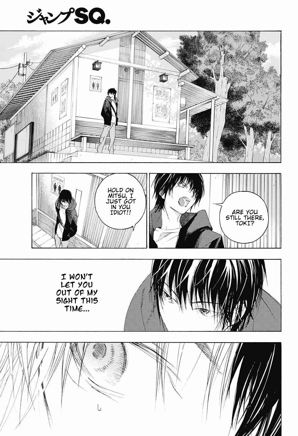 Page 12 Chapter 9 Sentaku no Toki