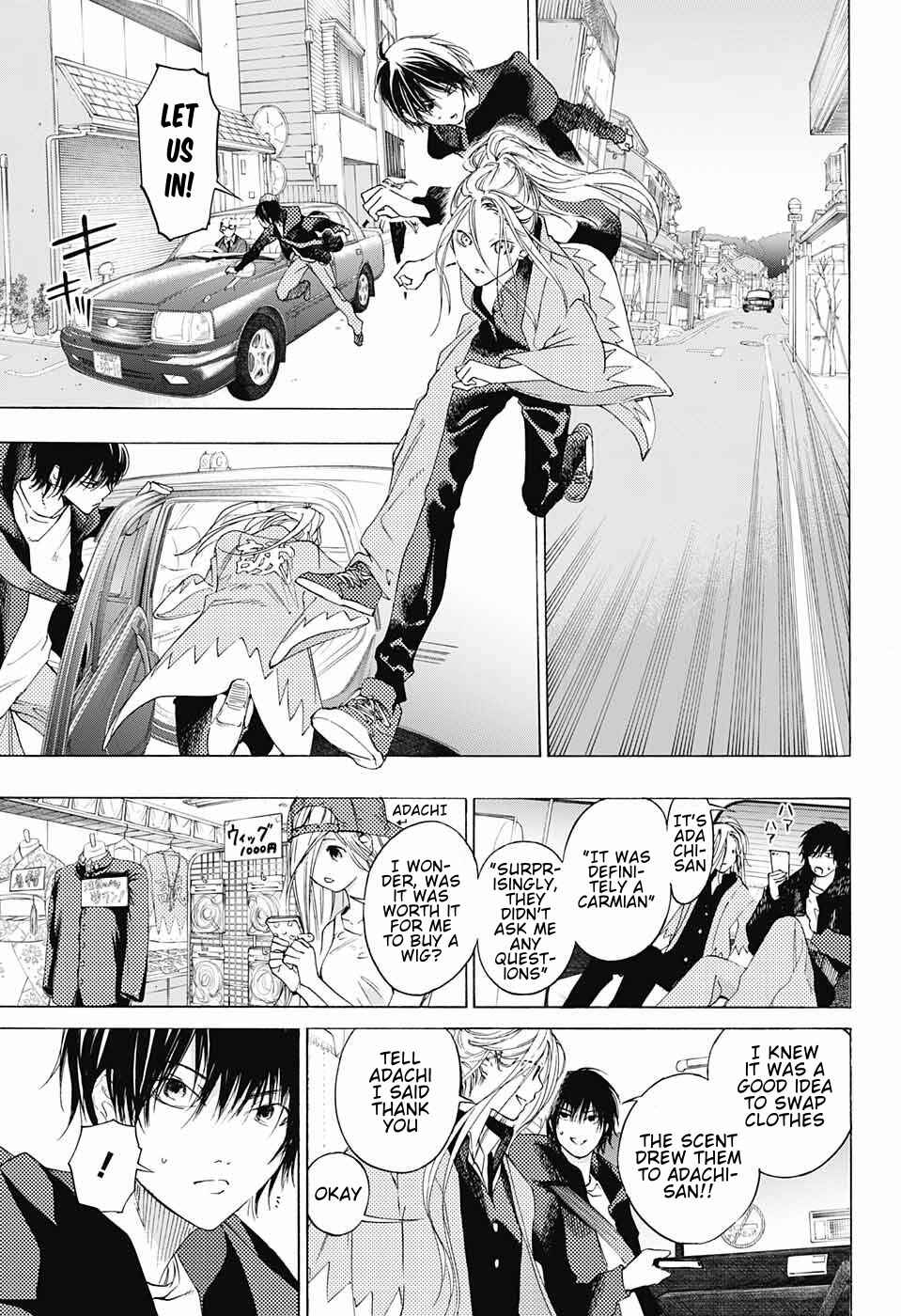 Page 16 Chapter 9 Sentaku no Toki