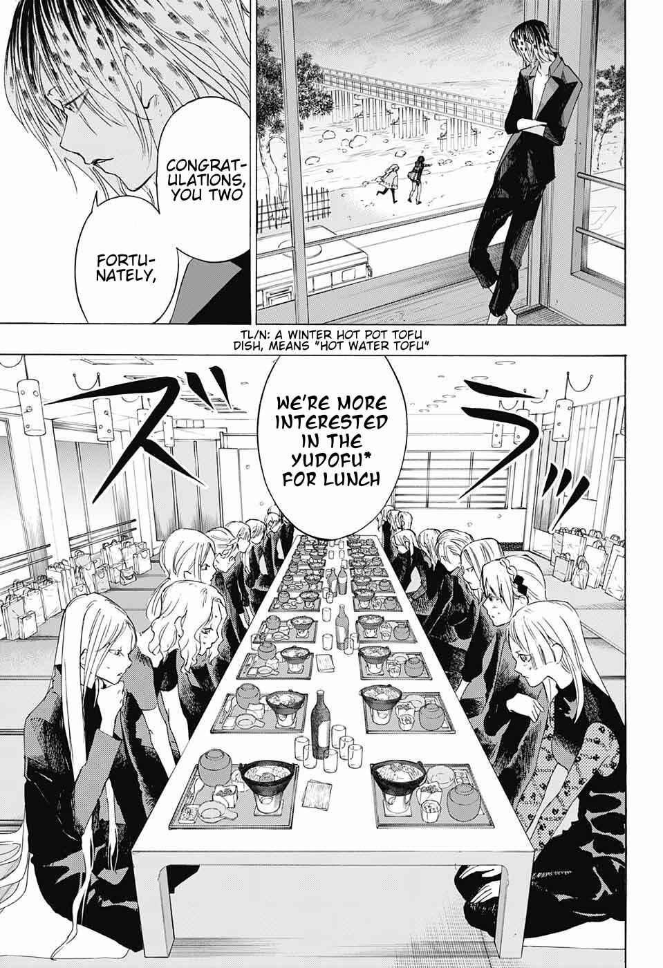 Page 20 Chapter 9 Sentaku no Toki