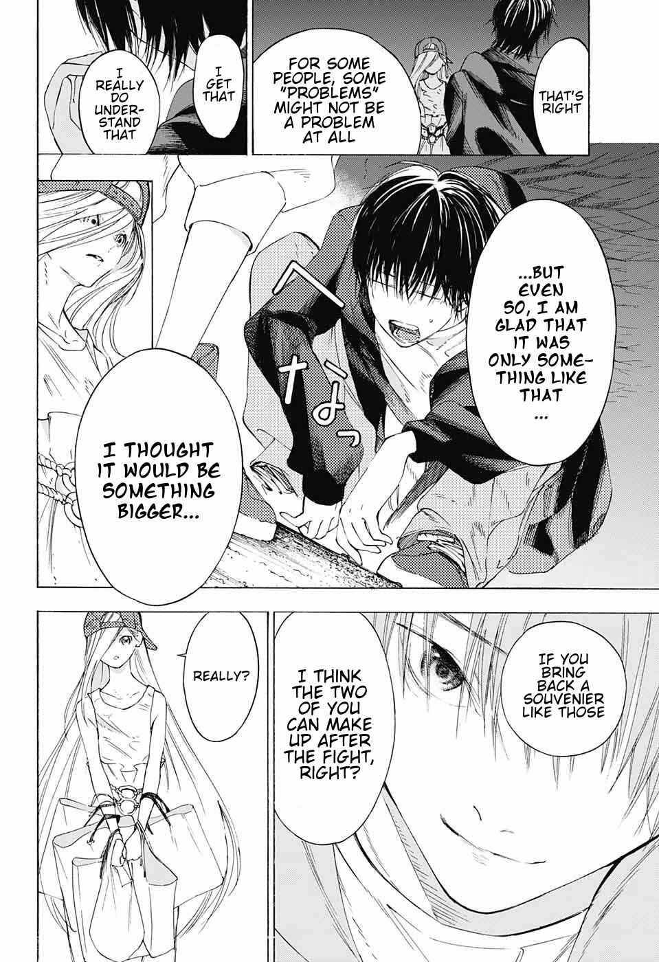 Page 27 Chapter 9 Sentaku no Toki