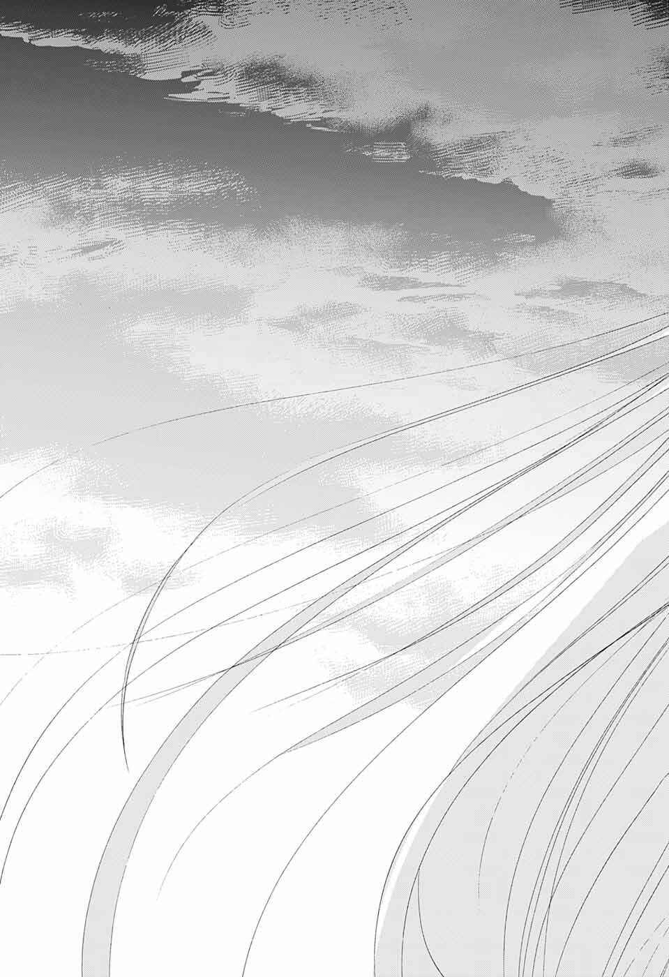 Page 44 Chapter 9 Sentaku no Toki