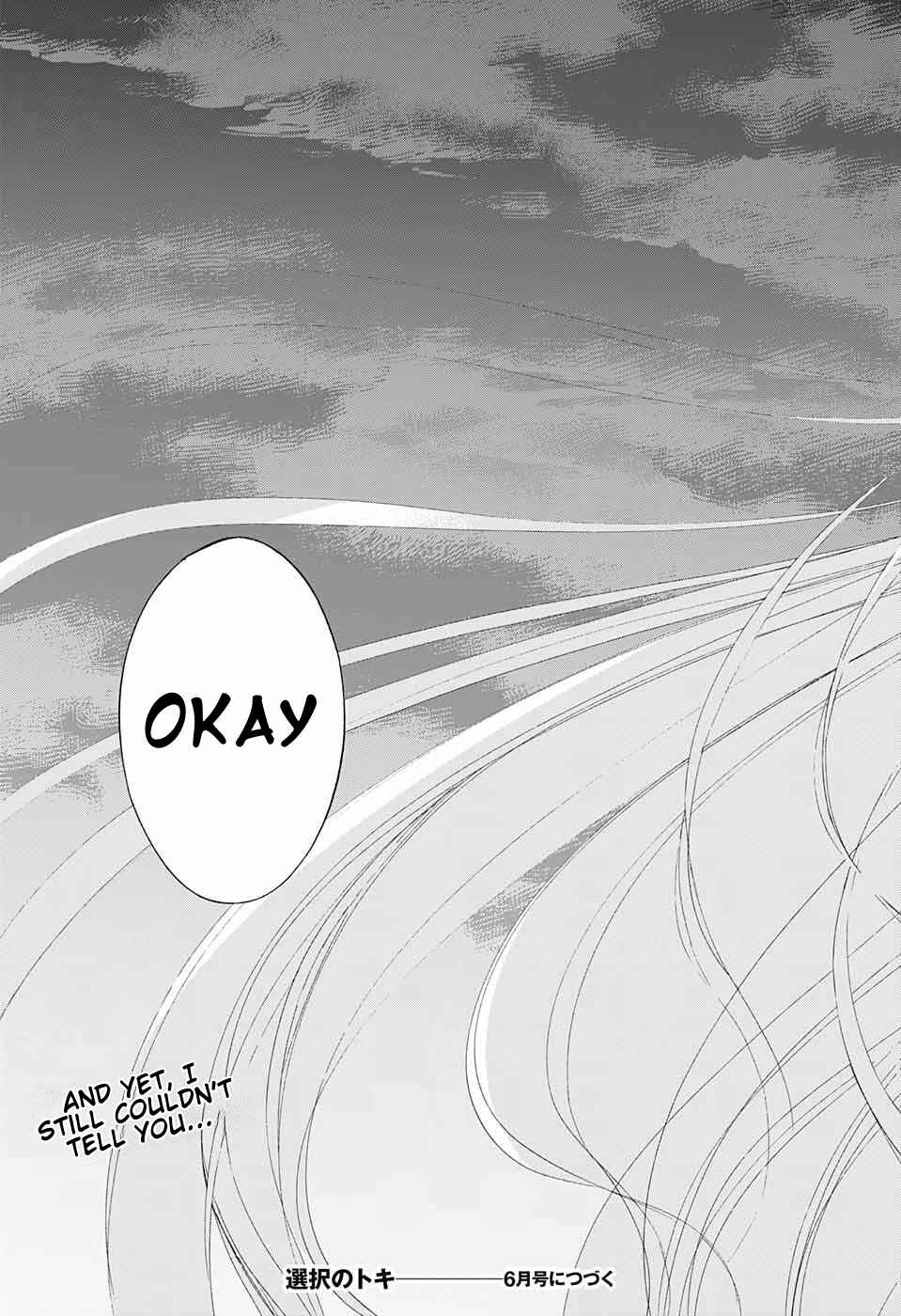 Page 47 Chapter 9 Sentaku no Toki