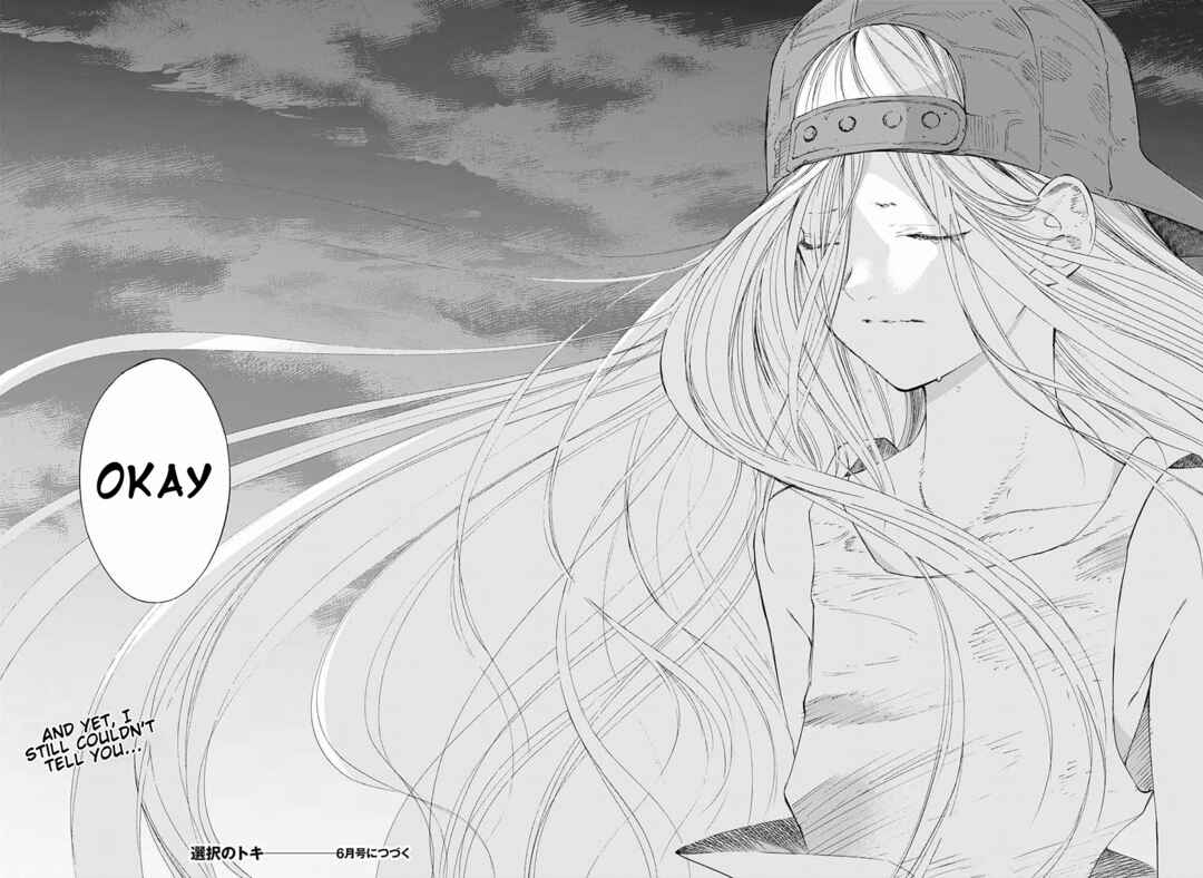 Page 48 Chapter 9 Sentaku no Toki