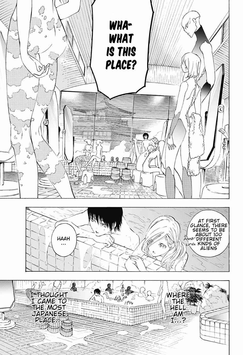 Page 6 Chapter 9 Sentaku no Toki