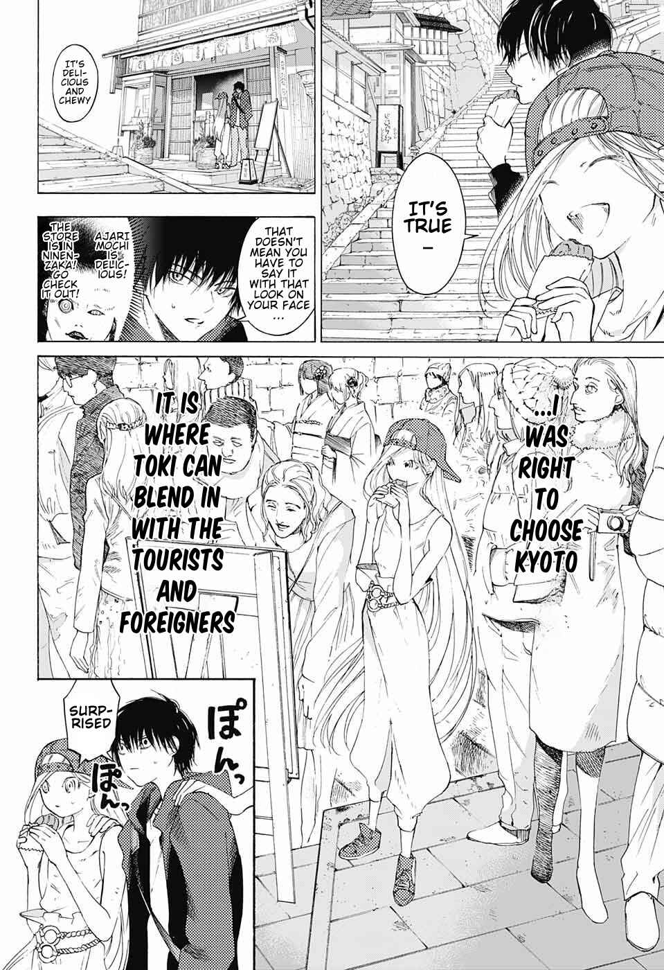 Page 9 Chapter 9 Sentaku no Toki