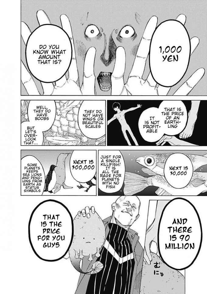 Page 13 Chapter 6 Sentaku no Toki
