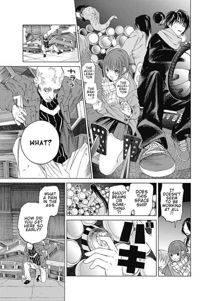 Page 18 Chapter 6 Sentaku no Toki