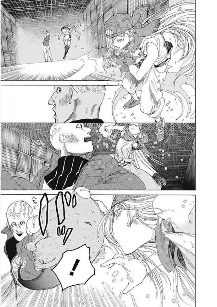 Page 22 Chapter 6 Sentaku no Toki