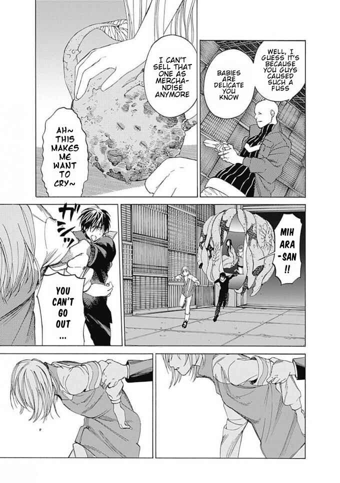 Page 24 Chapter 6 Sentaku no Toki