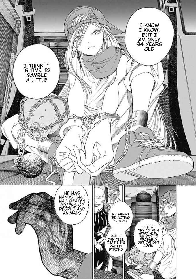Page 4 Chapter 6 Sentaku no Toki