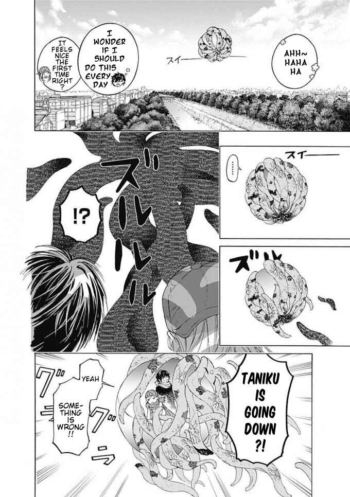 Page 46 Chapter 6 Sentaku no Toki