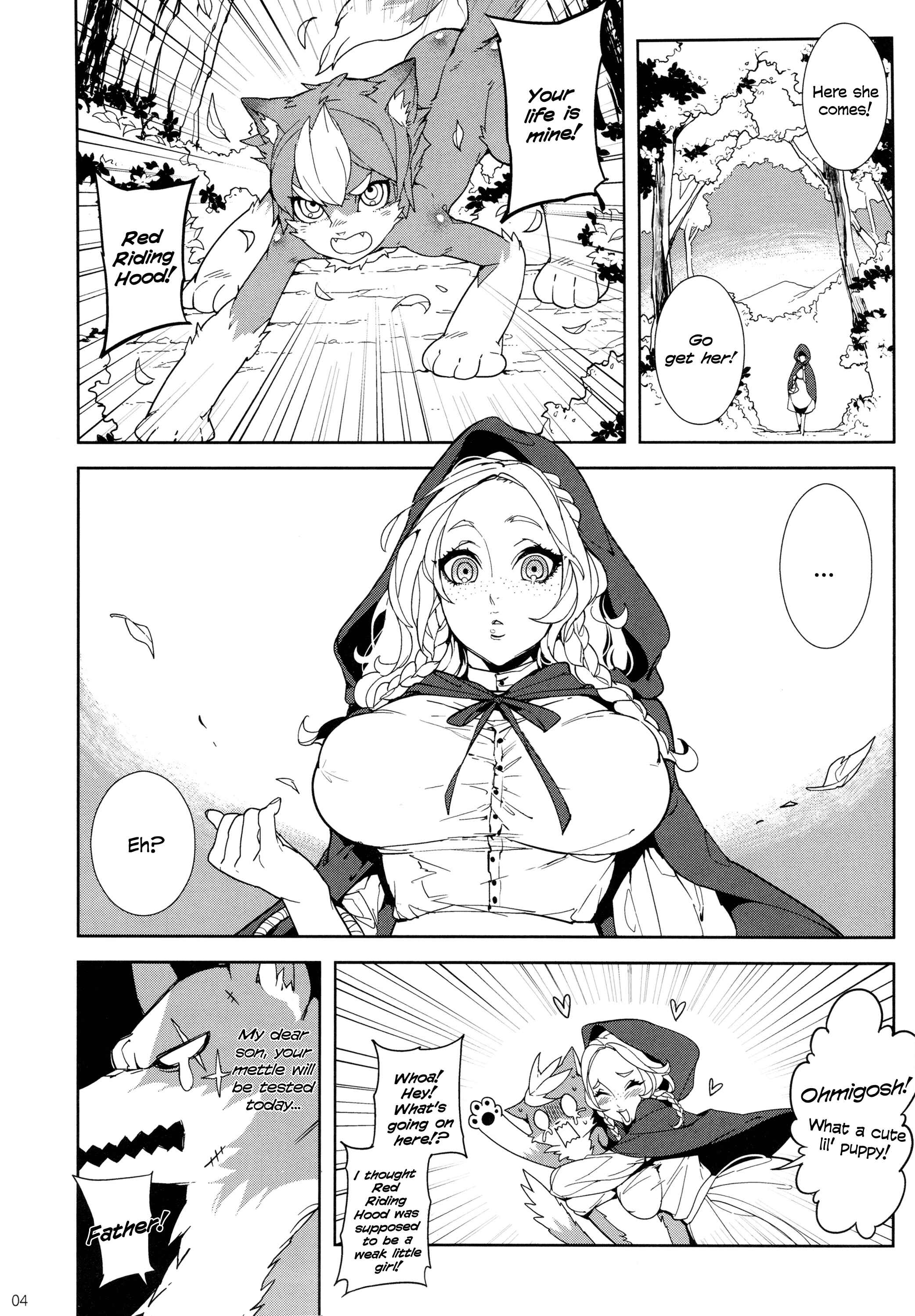 Page 5 Chapter Unknown_0ca1 Dounen Hakai ~Ookina Akazukin no Chiisaki Ookami~