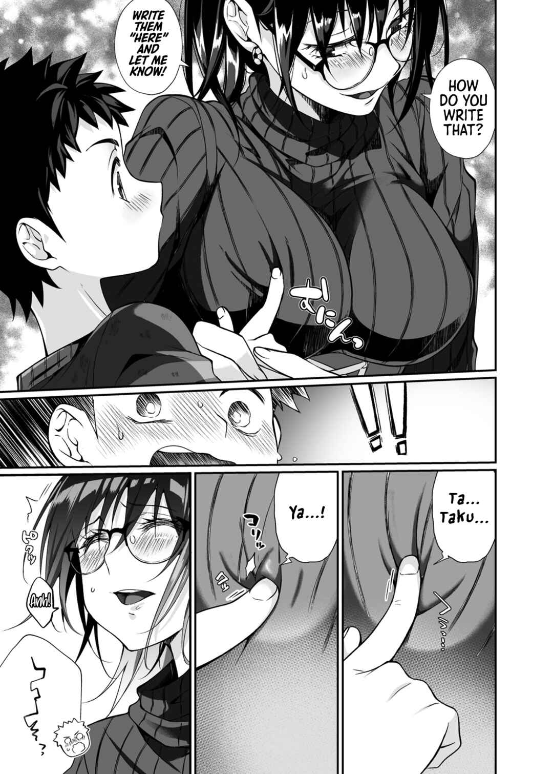Page 16 Chapter Unknown_b52a Deadly Onee-san