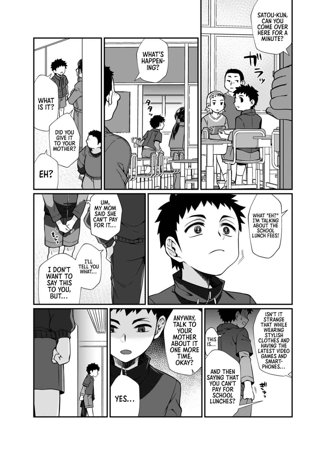 Page 51 Chapter Unknown_b52a Deadly Onee-san