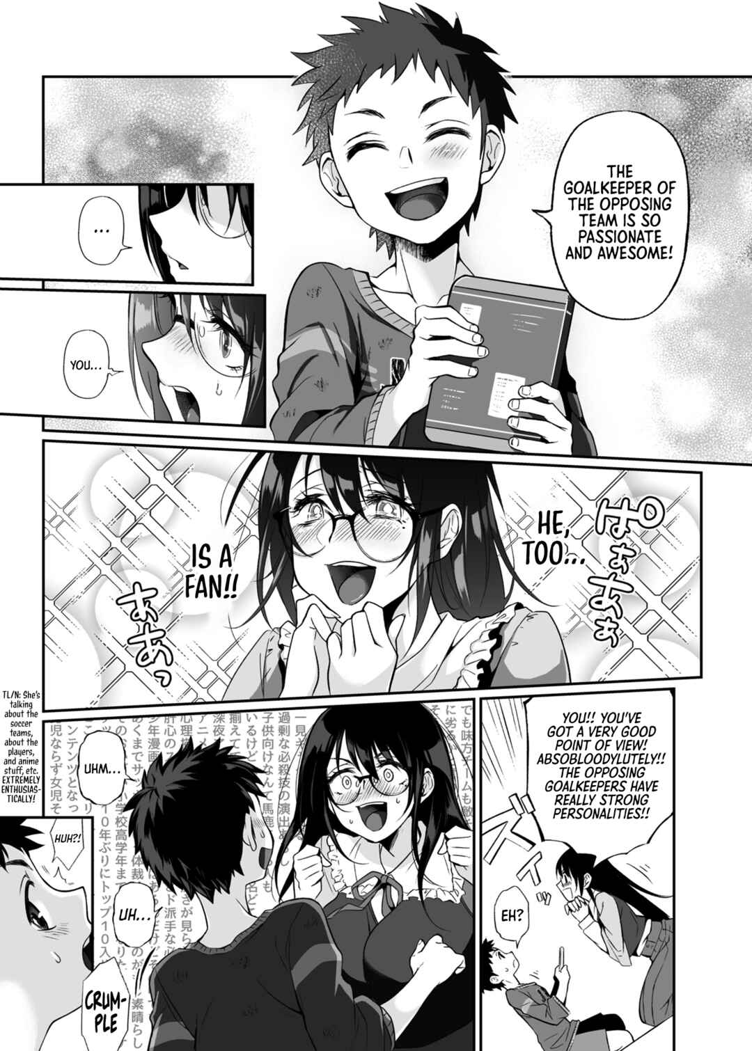 Page 6 Chapter Unknown_b52a Deadly Onee-san