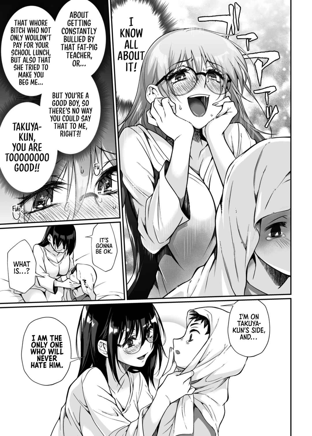 Page 62 Chapter Unknown_b52a Deadly Onee-san