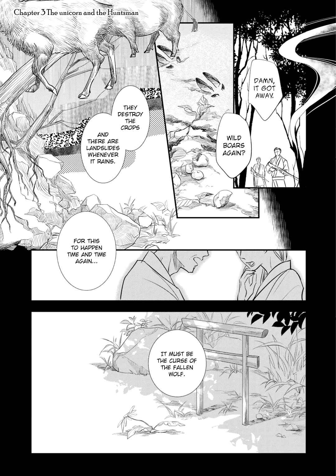 Page 2 Chapter 3 Tabenai No? Ookami-san