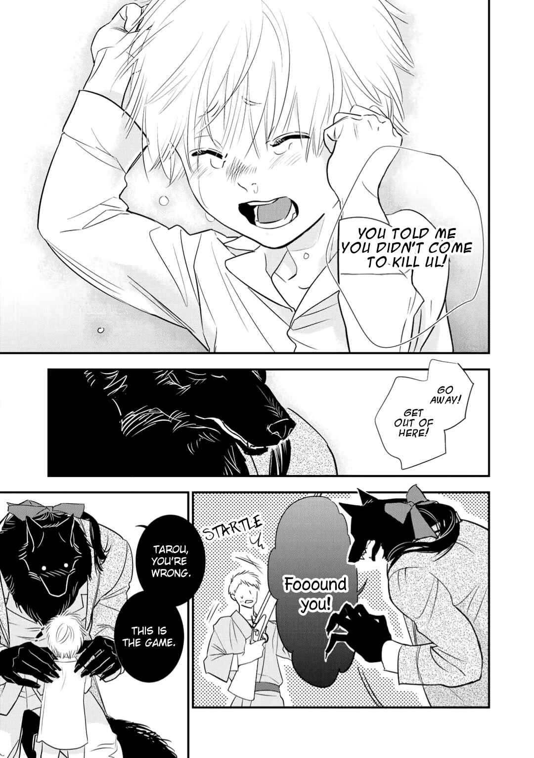 Page 28 Chapter 3 Tabenai No? Ookami-san