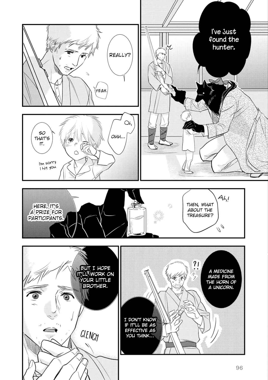 Page 29 Chapter 3 Tabenai No? Ookami-san