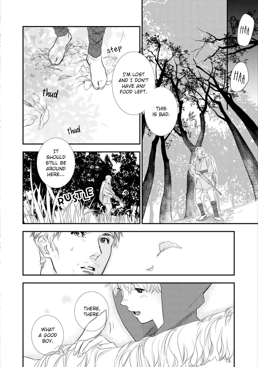 Page 5 Chapter 3 Tabenai No? Ookami-san