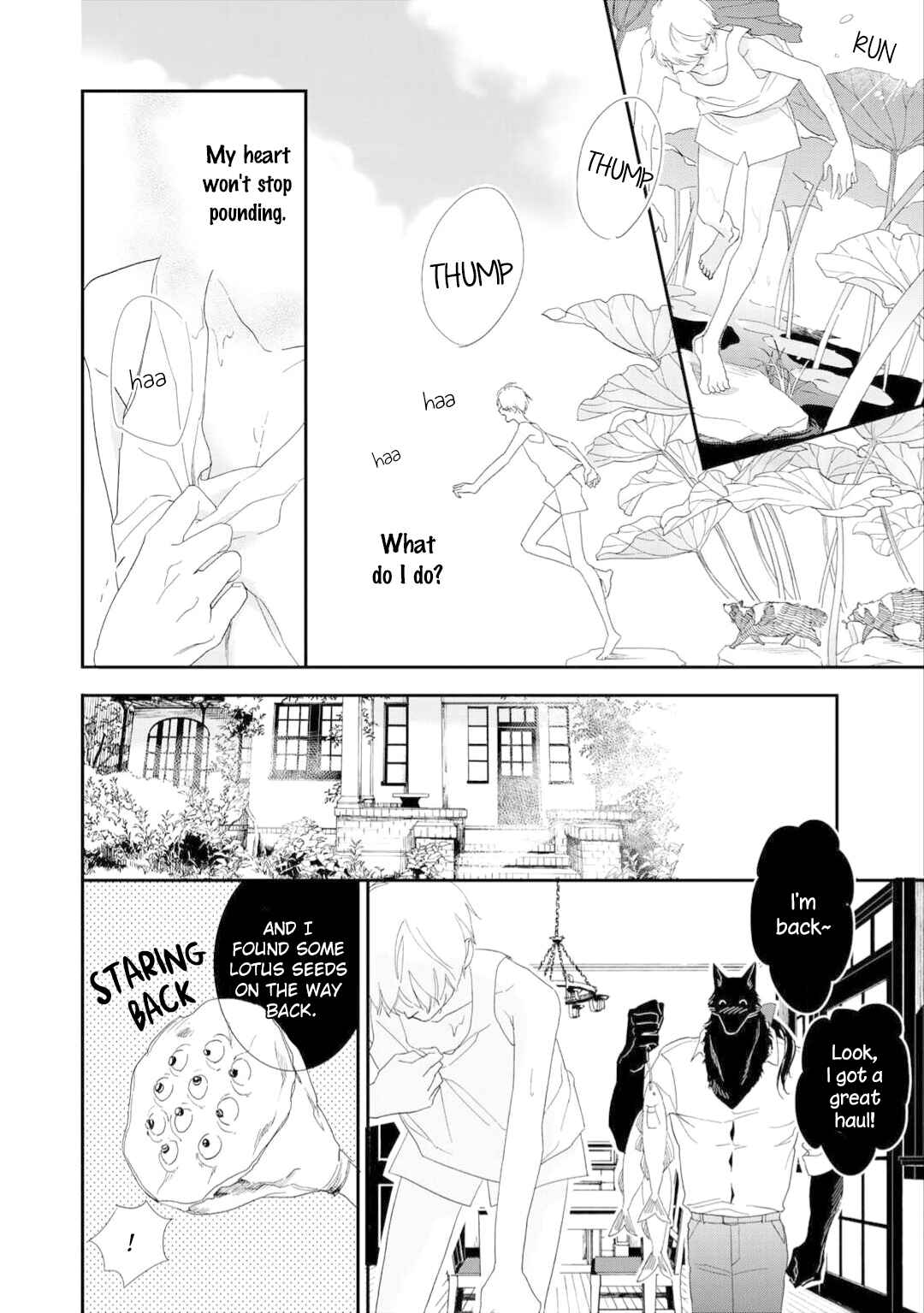 Page 18 Chapter 2 Tabenai No? Ookami-san