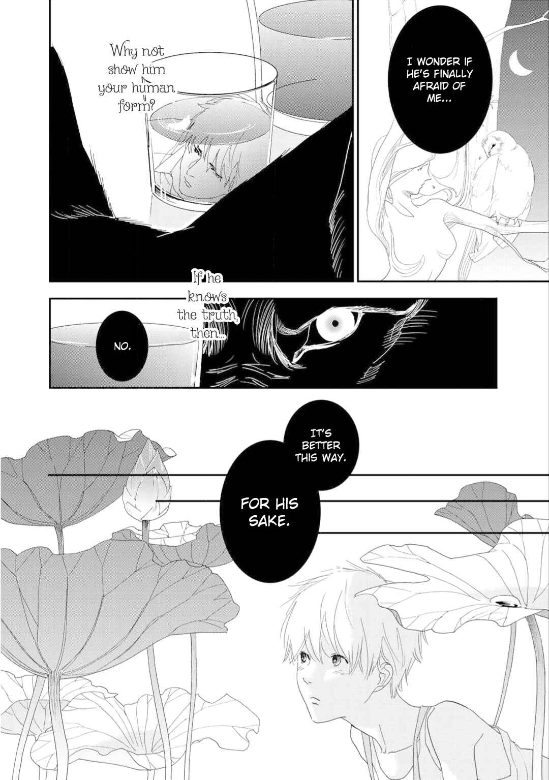 Page 22 Chapter 2 Tabenai No? Ookami-san