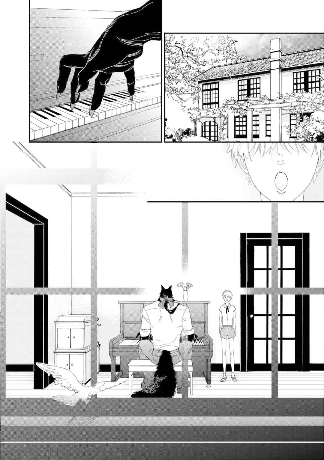 Page 5 Chapter 2 Tabenai No? Ookami-san