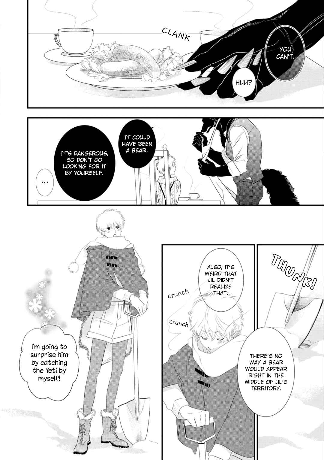 Page 14 Chapter 4 Tabenai No? Ookami-san
