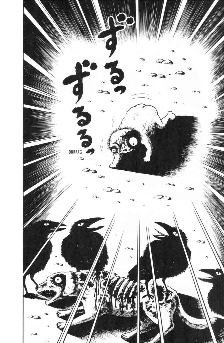 Page 3 Chapter 4 Terror of the Hell Girl