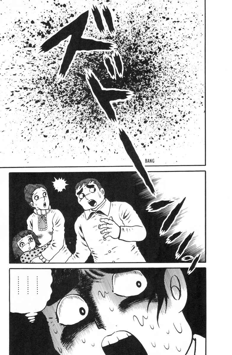 Page 11 Chapter 12 Terror of the Hell Girl