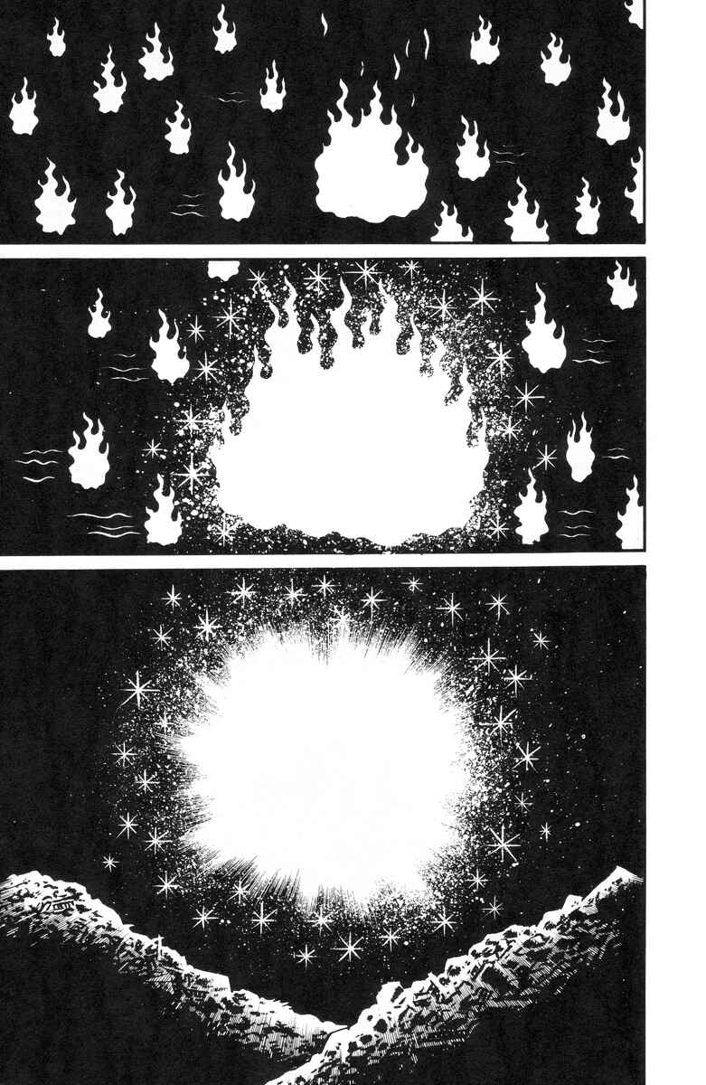 Page 2 Chapter 8 Terror of the Hell Girl