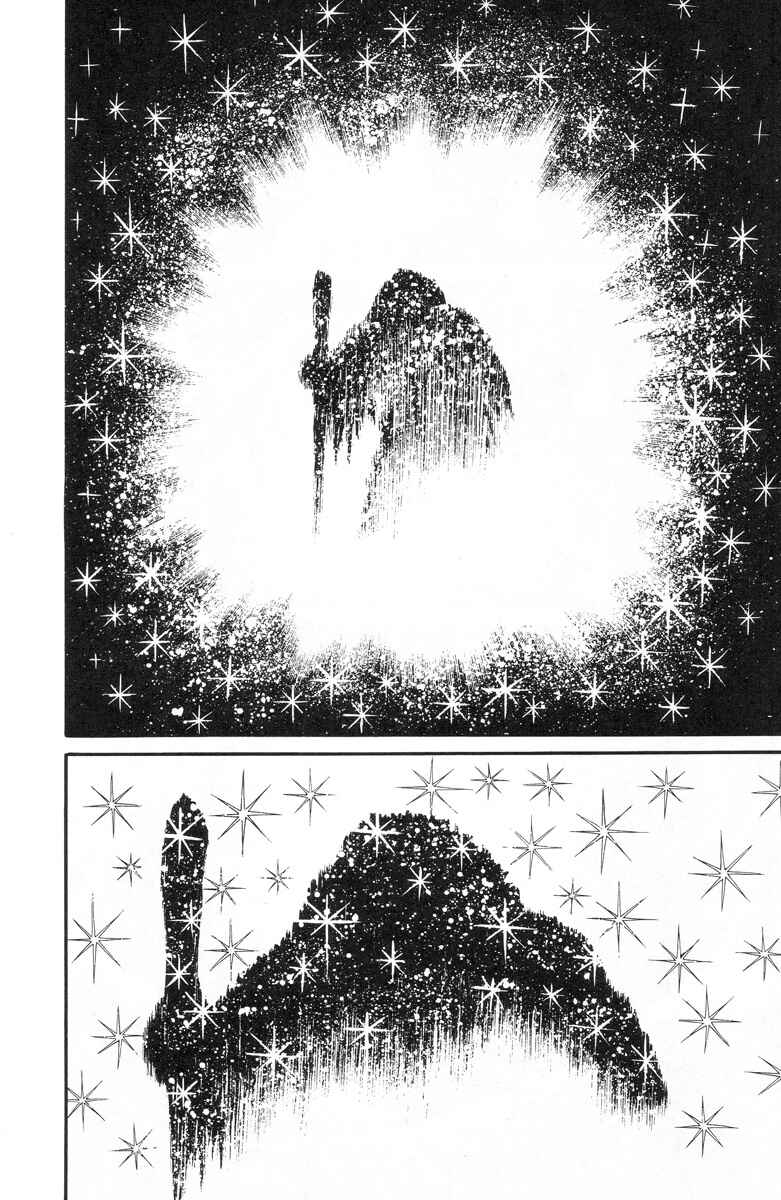 Page 3 Chapter 8 Terror of the Hell Girl
