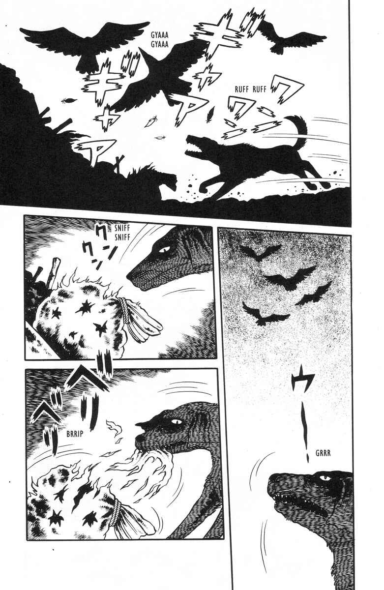 Page 5 Chapter 2 Terror of the Hell Girl