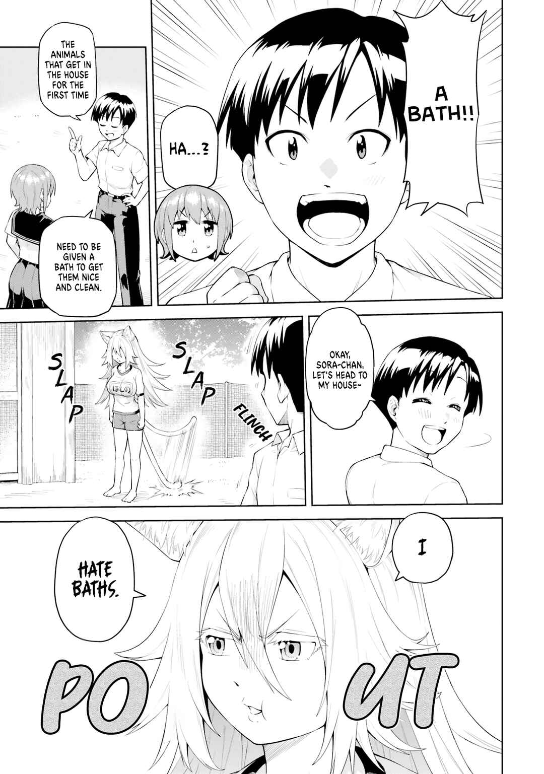 Page 15 Chapter 2 Sora-sama wa Mitasaretai!