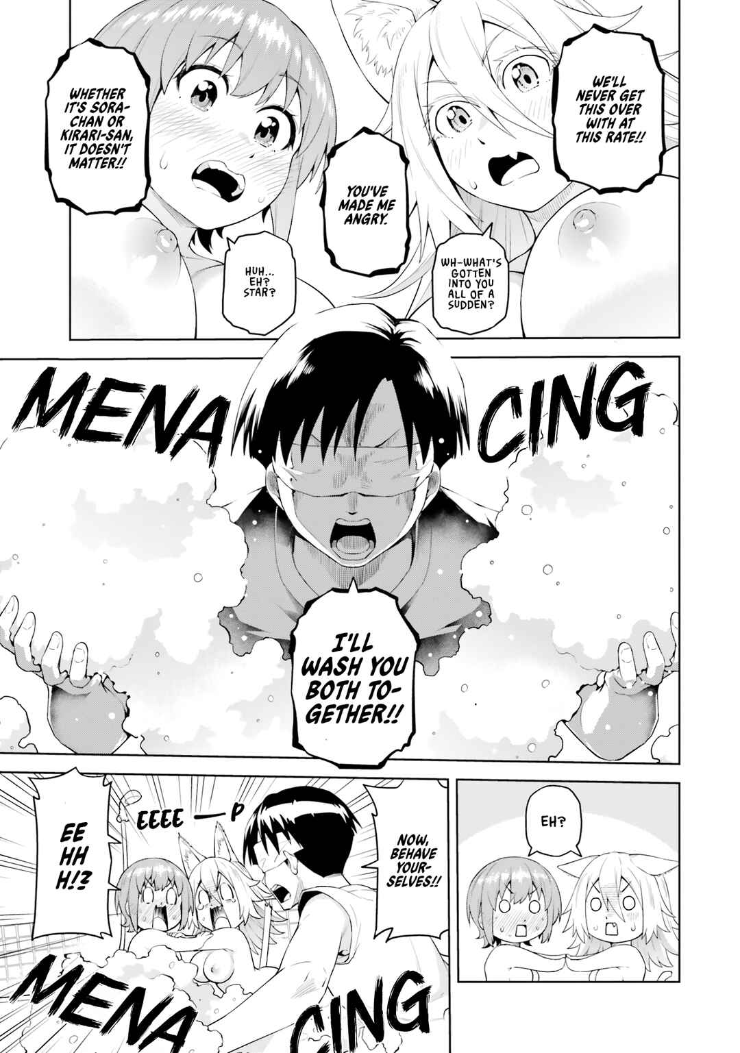 Page 29 Chapter 2 Sora-sama wa Mitasaretai!