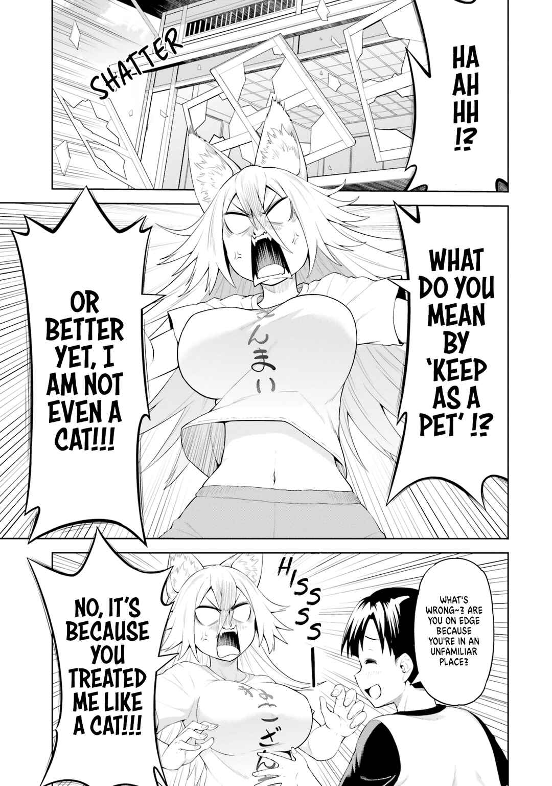 Page 35 Chapter 2 Sora-sama wa Mitasaretai!