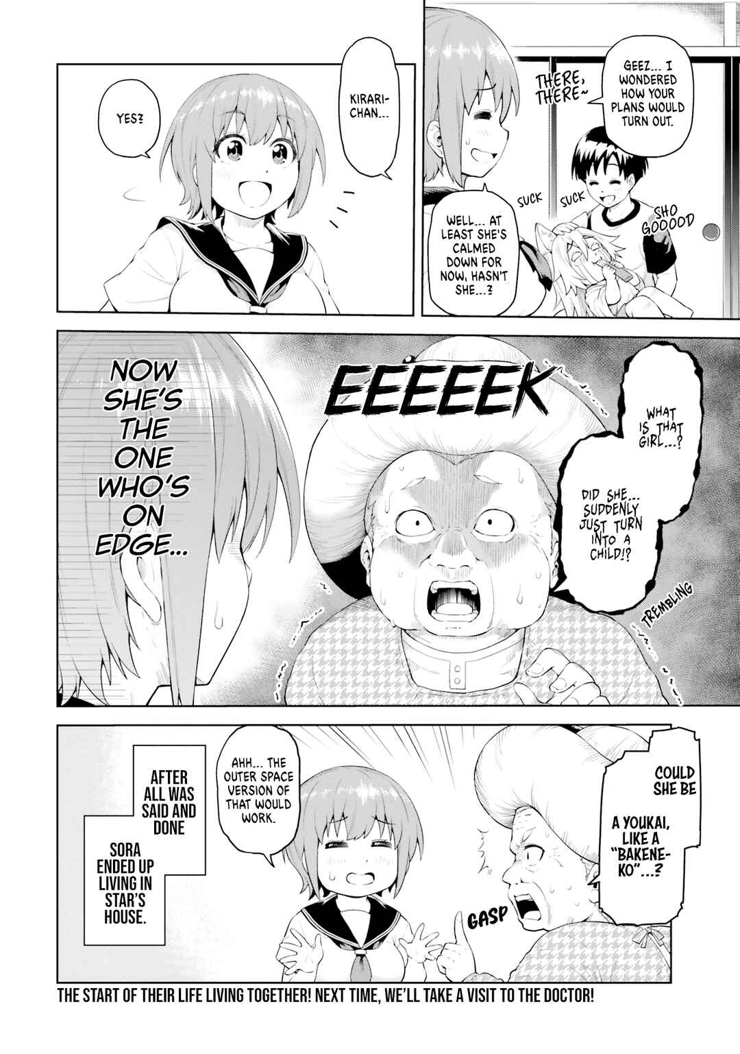 Page 42 Chapter 2 Sora-sama wa Mitasaretai!