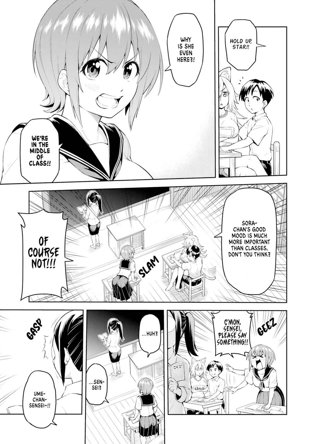 Page 5 Chapter 2 Sora-sama wa Mitasaretai!
