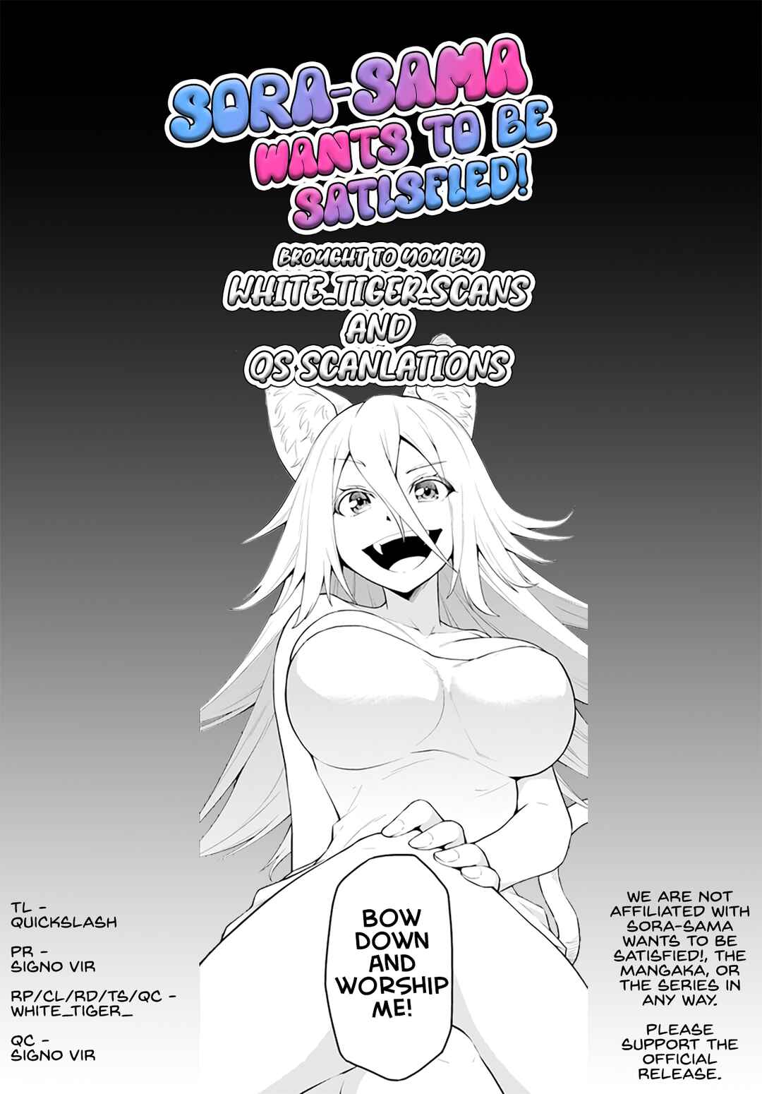 Page 1 Chapter 3 Sora-sama wa Mitasaretai!