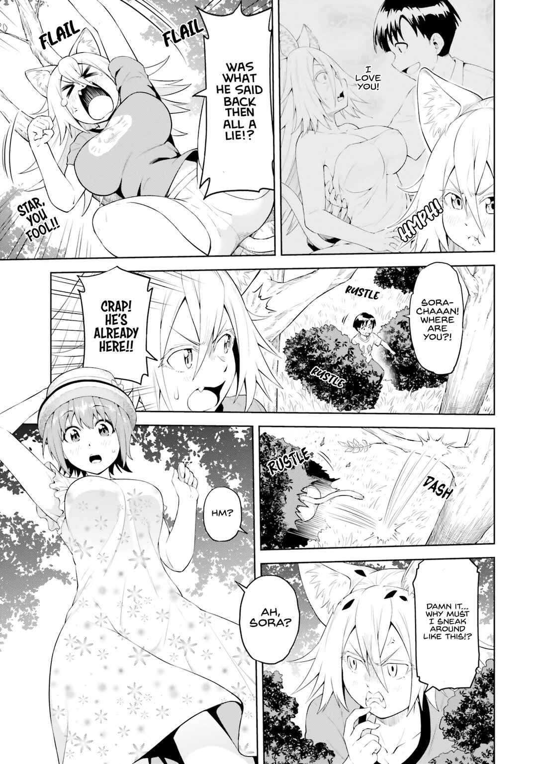 Page 16 Chapter 3 Sora-sama wa Mitasaretai!