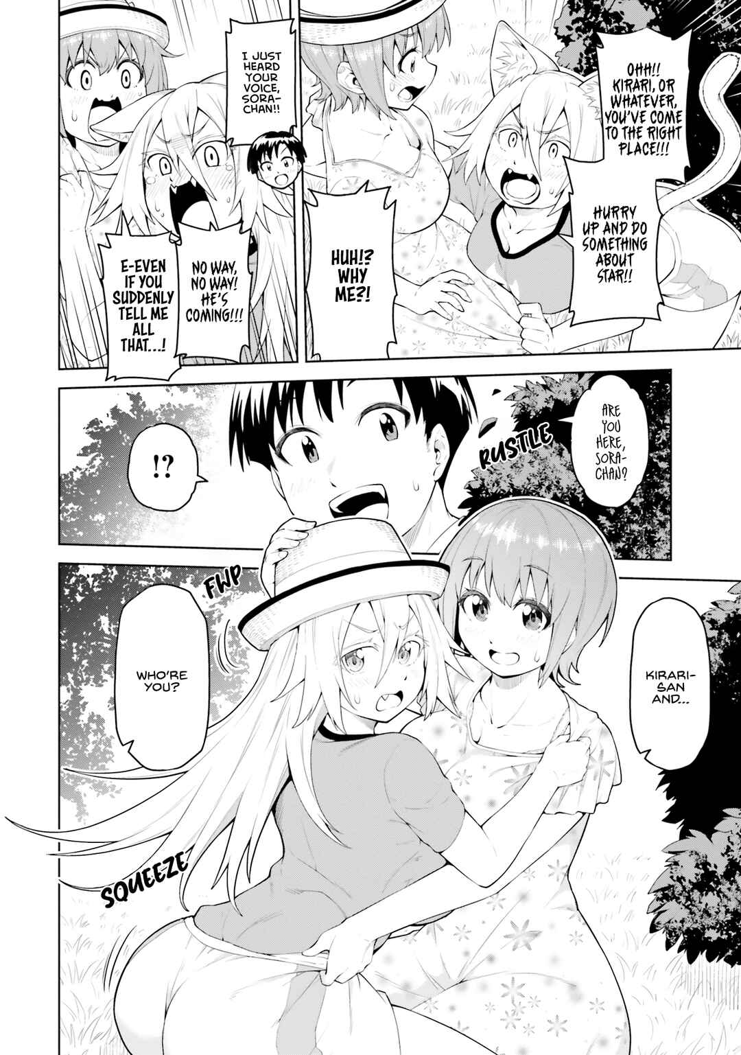 Page 17 Chapter 3 Sora-sama wa Mitasaretai!