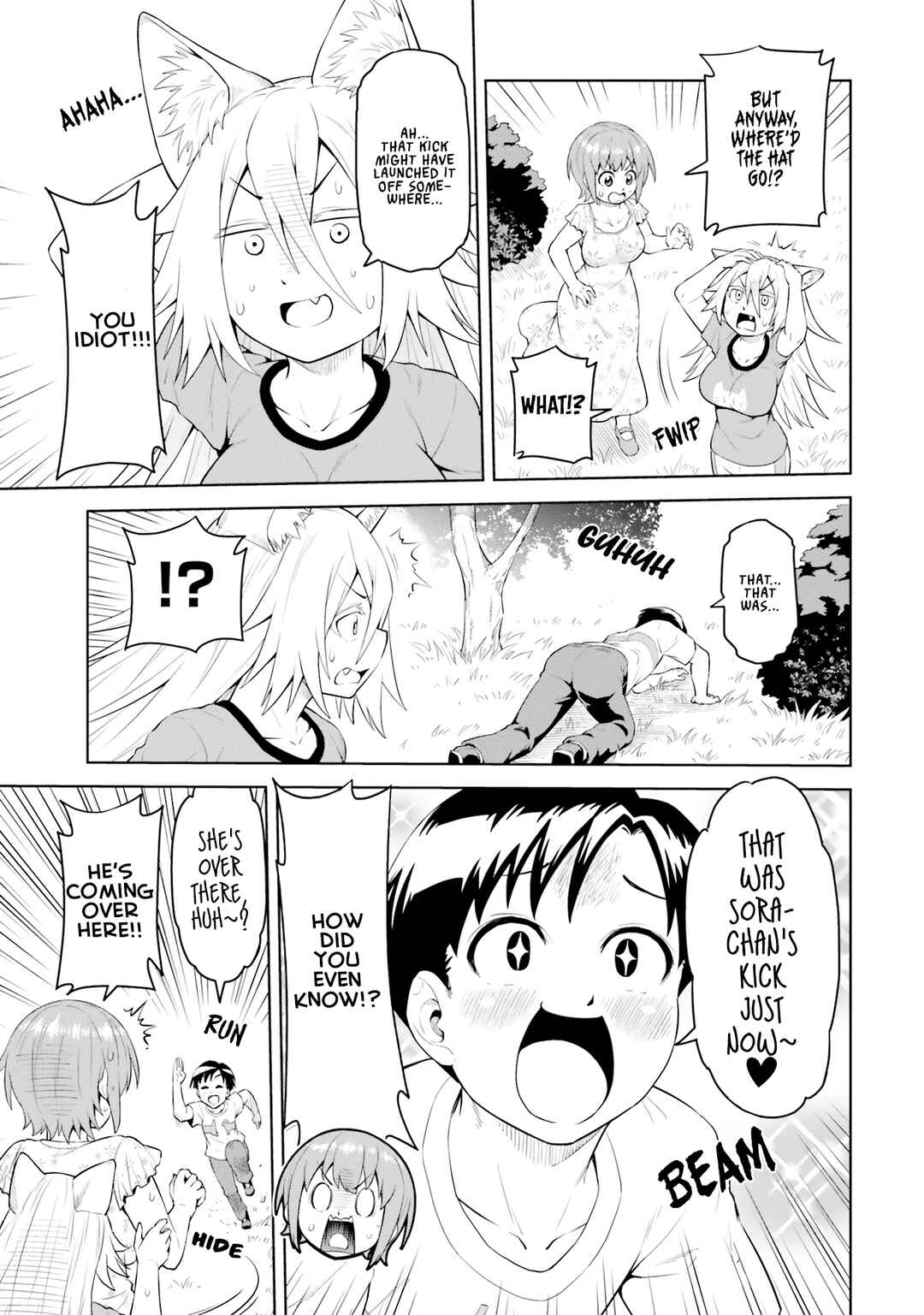 Page 22 Chapter 3 Sora-sama wa Mitasaretai!