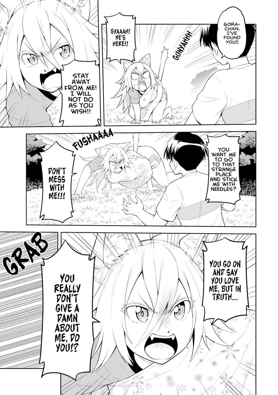 Page 30 Chapter 3 Sora-sama wa Mitasaretai!