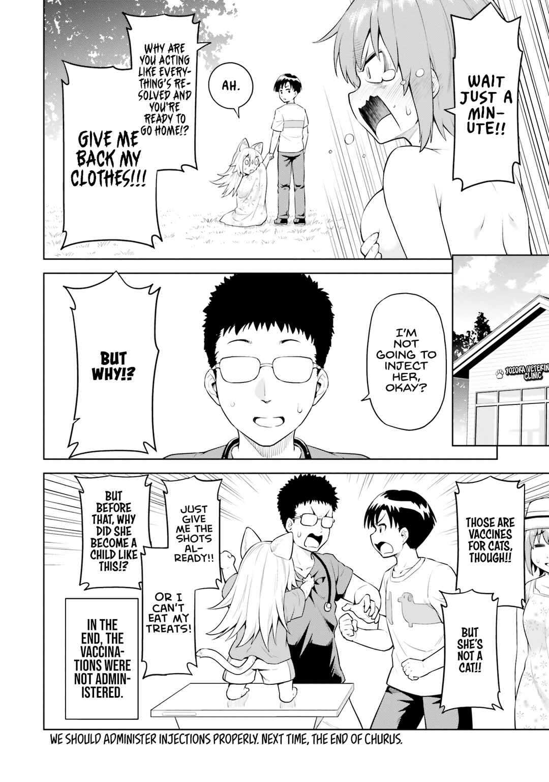 Page 35 Chapter 3 Sora-sama wa Mitasaretai!